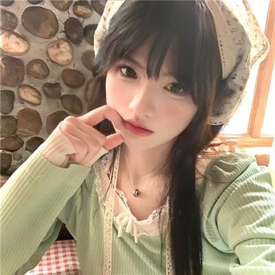 爱爱爱上你